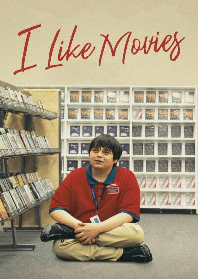 Filmplakat I Like Movies